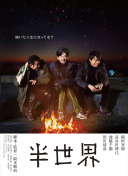 剑魂觉醒：全新职业选择与玩法解析